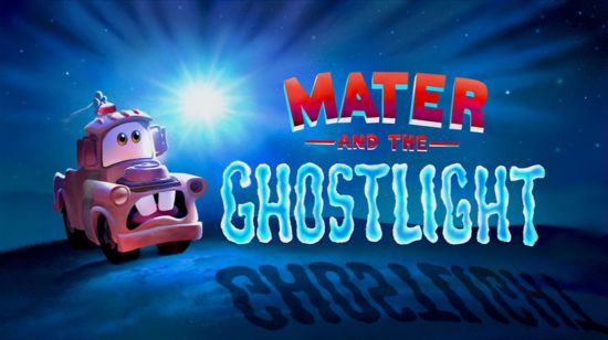 mater and the ghostlight