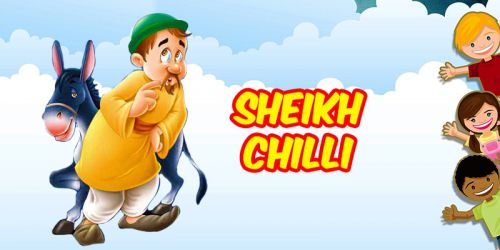 Shekh Chilli Story - Bedtimeshortstories