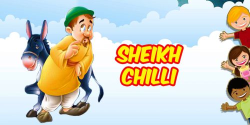 Shekh Chilli Story - Bedtimeshortstories Shekh Chilli Story - Bedtimeshortstories