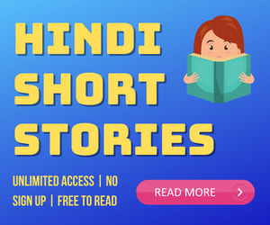 Hindi Stories For Kids